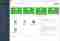 move2net Datenschutz Management System